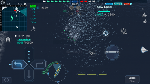 舰炮与鱼雷（战舰联盟）电脑版游戏截图-2