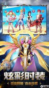 幻想圣域（轮回之城）果盘版游戏截图-4