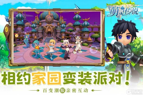萌灵传说游戏截图-2