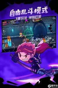 失落城堡六周年庆版本游戏截图-2