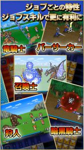 最终幻想：像素逻辑电脑版游戏截图-2