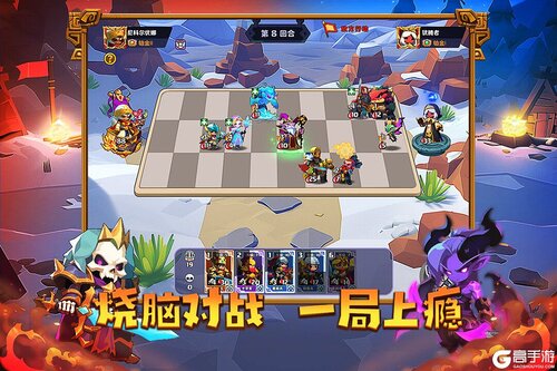 小镇冒险家电脑版游戏截图-0