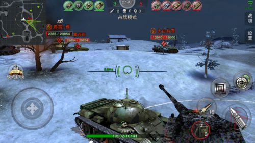 3D坦克争霸2电脑版游戏截图-1