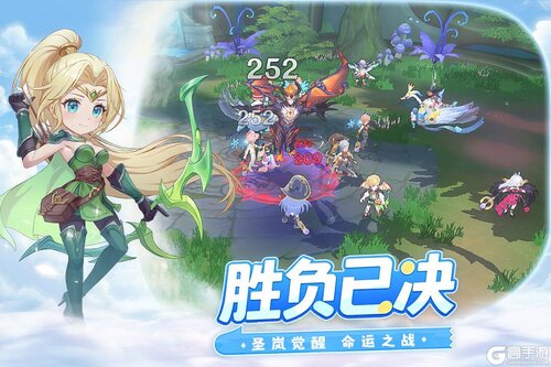 风之国世界电脑版游戏截图-2