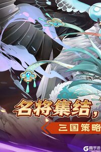 萌妖来袭游戏截图-3