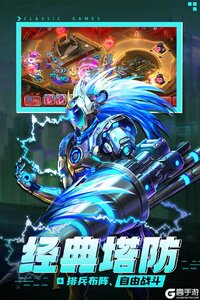 修普诺斯2025游戏截图-1