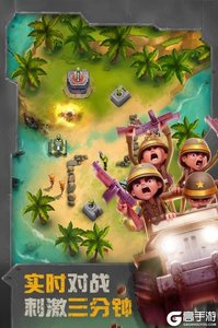 战区英雄游戏截图-2