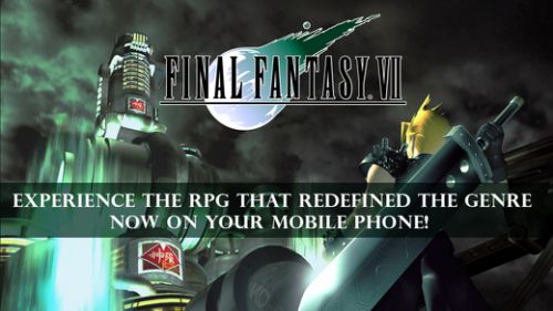 最终幻想7电脑版游戏截图-4