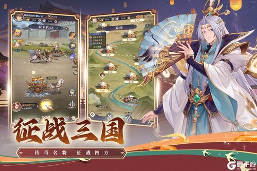 武将无双游戏截图-1
