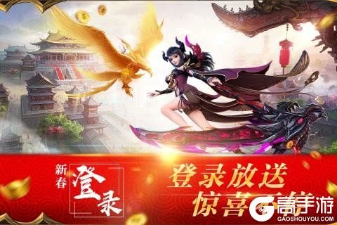 混元劫游戏截图-1