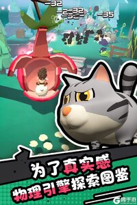 愤怒的小鸡之冲天炮游戏截图-1