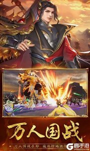 封神殿咪噜版游戏截图-4