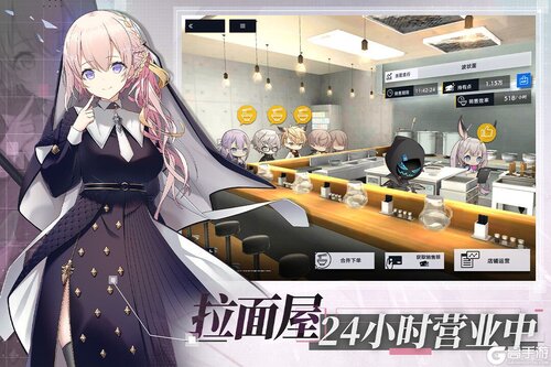 溯回青空游戏截图-2