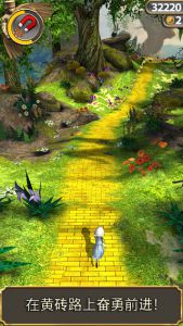神庙逃亡：魔境仙踪辅助工具游戏截图-0