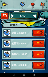 太空蛋糕电脑版游戏截图-4