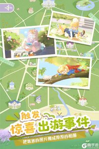 花花与幕间剧游戏截图-4