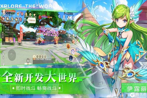 永恒部落电脑版游戏截图-0