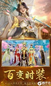封神殿咪噜版游戏截图-1