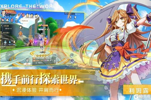 永恒部落电脑版游戏截图-3