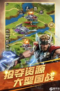 黎明战线游戏截图-4