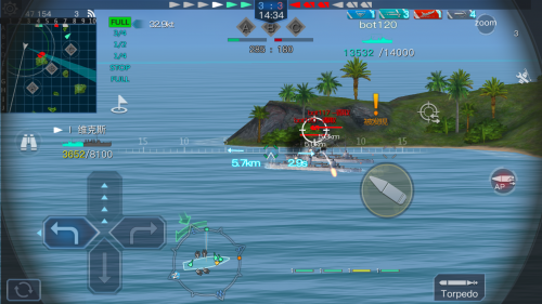 舰炮与鱼雷（战舰联盟）辅助工具游戏截图-5