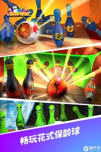 彩球弹射游戏截图-4