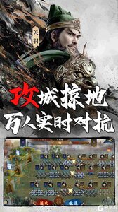 玄机(加速版)游戏截图-2