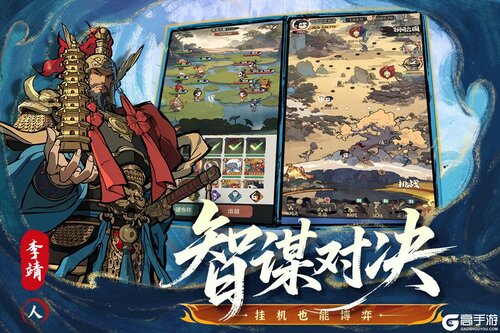 守愿者电脑版游戏截图-2