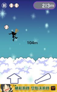 忍者跳跃：星空棒球游戏截图-6