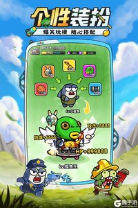 小鱼快跑九游版游戏截图-1