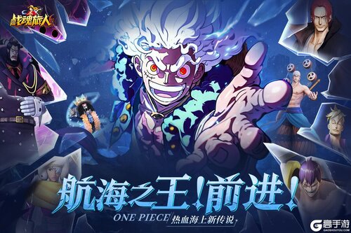 战魂旅人电脑版游戏截图-3