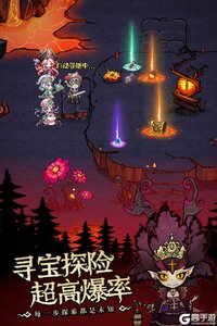 奥丘树海之下2025游戏截图-1