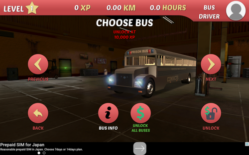 模拟巴士2015游戏截图-2