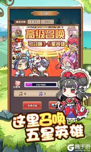 小鱼探险记277版游戏截图-1