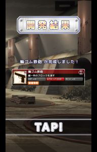 Angel Beats!-Operation Wars辅助工具游戏截图-4