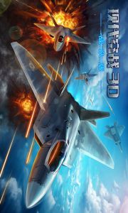 现代空战3D电脑版游戏截图-5