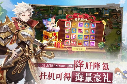 文明与众神电脑版游戏截图-4