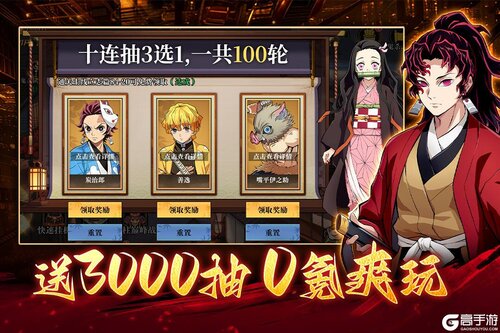 搭救之路游戏截图-3