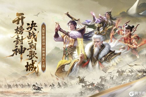 朕的江山游戏截图-2