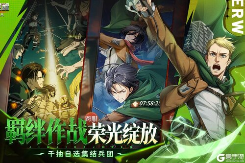 勇士觉醒游戏截图-3