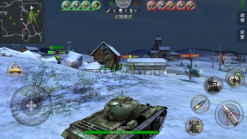 3D坦克争霸2辅助工具游戏截图-3
