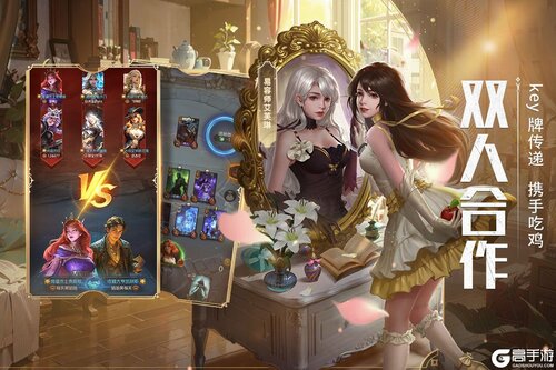 狼人对决-星彩暗潮游戏截图-1