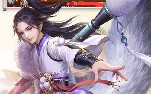 神之守护