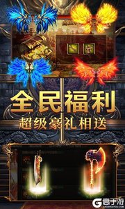牧场传奇百度版游戏截图-1