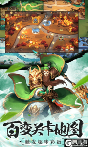 塔王之王2游戏截图-3