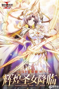 梦幻模拟战游戏截图-0