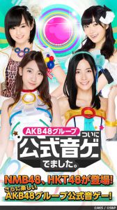 AKB48公式音游游戏截图-3