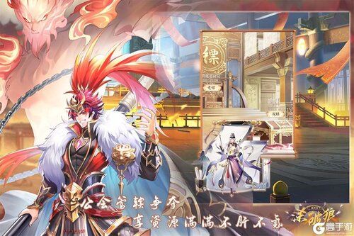 超神格斗杀破狼九游版游戏截图-3