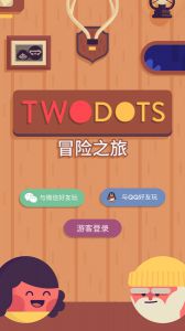 Two Dots:冒险之旅游戏截图-0