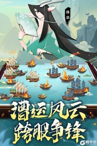 龙之镜游戏截图-0